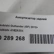 Фото Амортизатор задний  4162A304 для Mitsubishi Outlander {forloop.counter}}