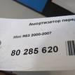 Фото Амортизатор передний правый  31316764920 для Mini Mini {forloop.counter}}