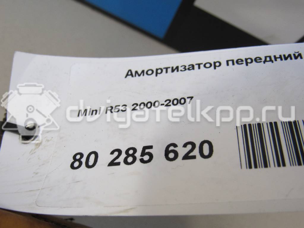 Фото Амортизатор передний правый  31316764920 для Mini Mini {forloop.counter}}