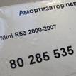 Фото Амортизатор передний левый  31316764919 для Mini Mini {forloop.counter}}