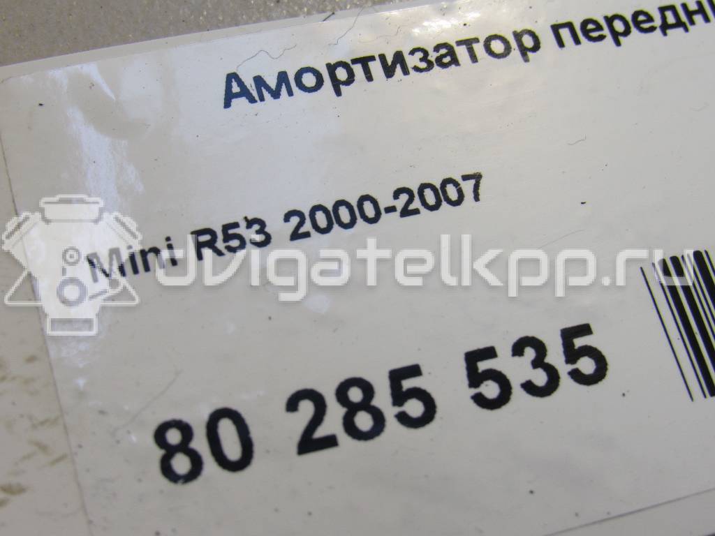 Фото Амортизатор передний левый  31316764919 для Mini Mini {forloop.counter}}