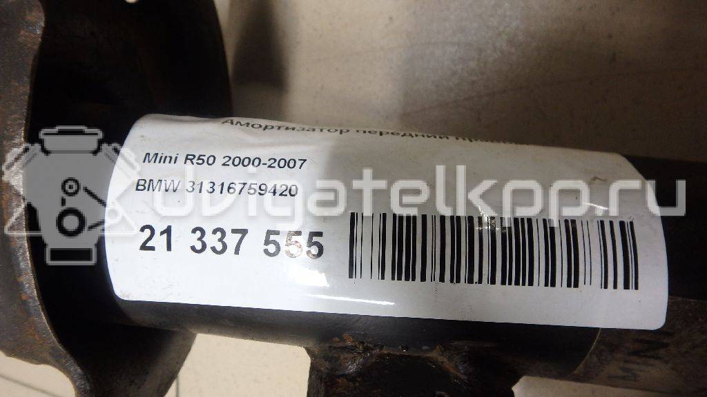 Фото Амортизатор передний правый  31316759420 для Mini Mini {forloop.counter}}