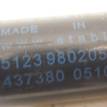 Фото Амортизатор капота  51239802054 для Mini Mini {forloop.counter}}