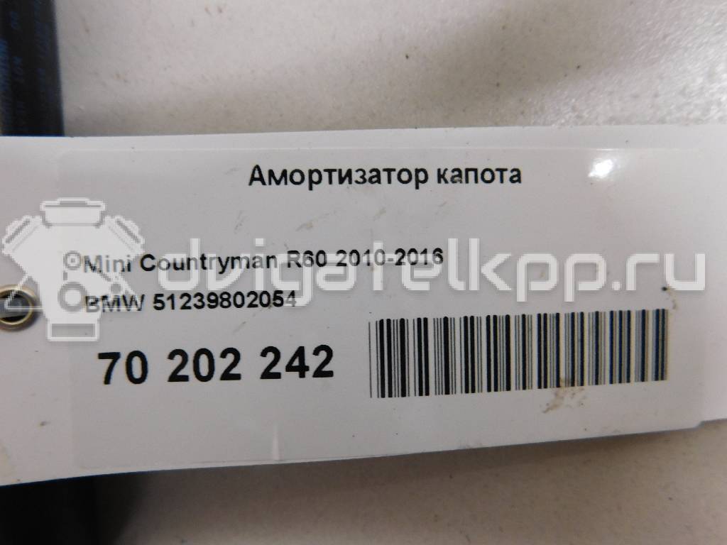 Фото Амортизатор капота  51239802054 для Mini Mini {forloop.counter}}