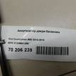 Фото Амортизатор двери багажника  51249801386 для Mini Mini {forloop.counter}}