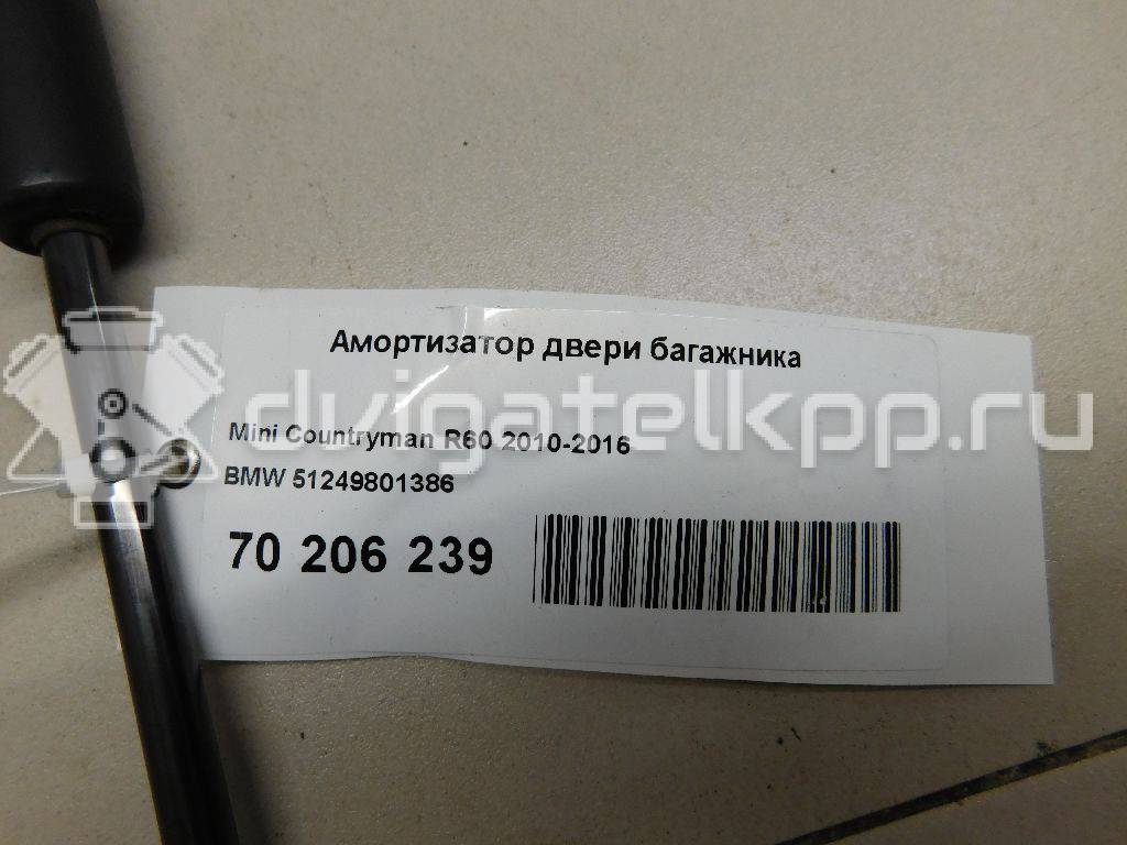 Фото Амортизатор двери багажника  51249801386 для Mini Mini {forloop.counter}}