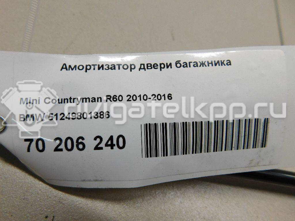 Фото Амортизатор двери багажника  51249801386 для Mini Mini {forloop.counter}}