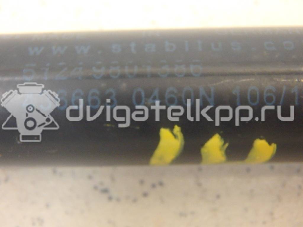 Фото Амортизатор двери багажника  51249801386 для Mini Mini {forloop.counter}}