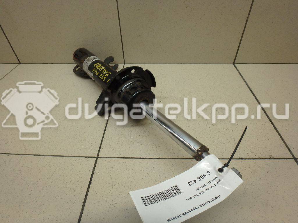 Фото Амортизатор передний правый  31316781904 для Mini Mini {forloop.counter}}