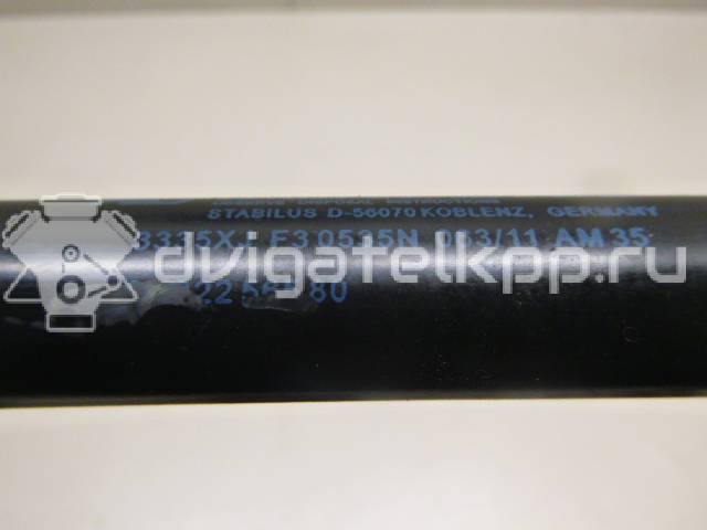 Фото Амортизатор двери багажника  8731r6 для Citroen Zx N2 / C5 {forloop.counter}}