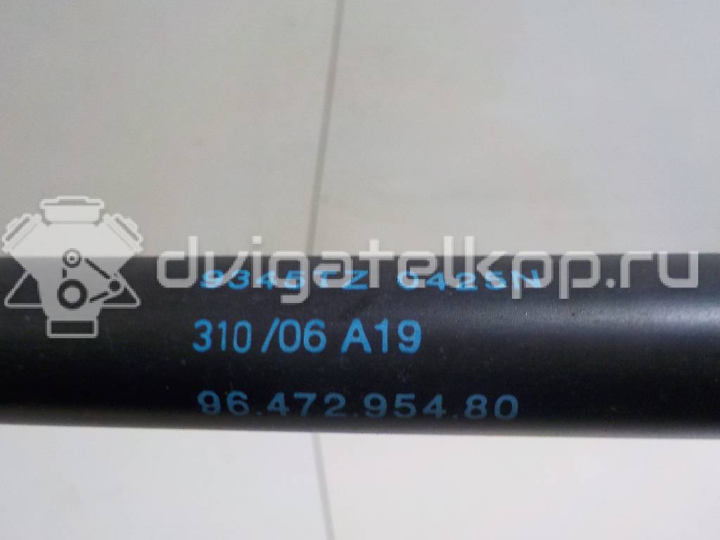 Фото Амортизатор двери багажника  9647295480 для Citroen C4 {forloop.counter}}
