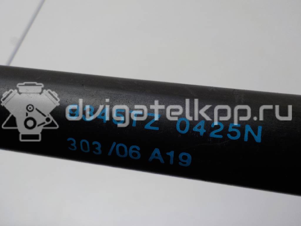Фото Амортизатор двери багажника  9647295480 для Citroen C4 {forloop.counter}}