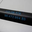 Фото Амортизатор двери багажника  9647295480 для Citroen C4 {forloop.counter}}