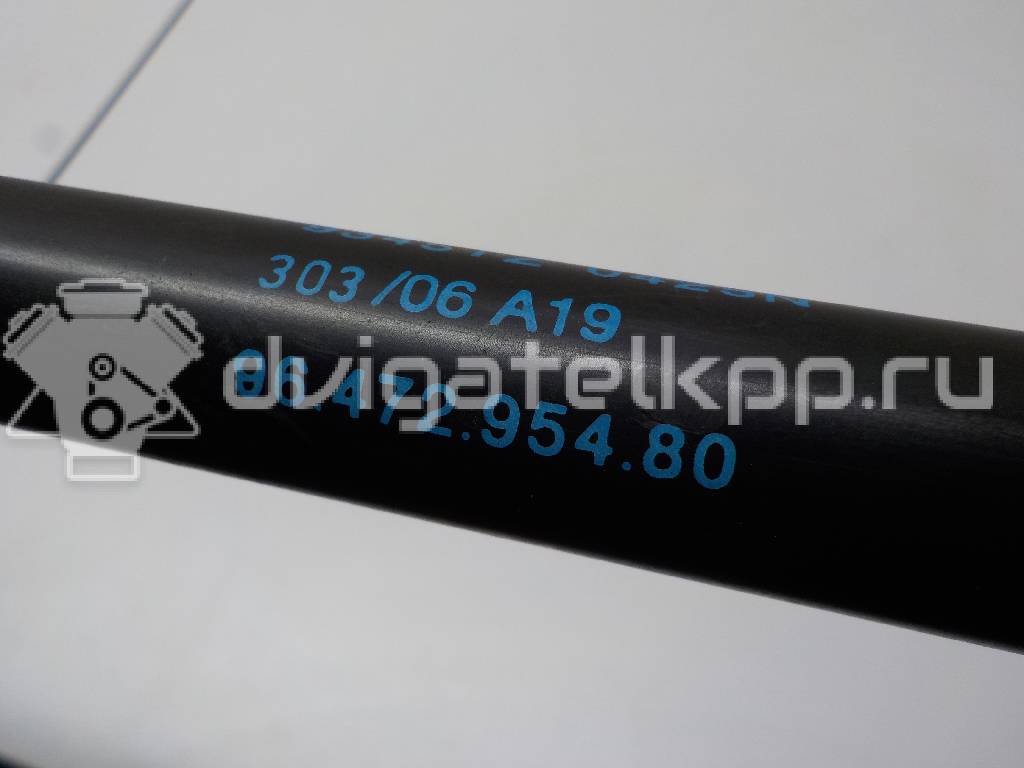 Фото Амортизатор двери багажника  9647295480 для Citroen C4 {forloop.counter}}