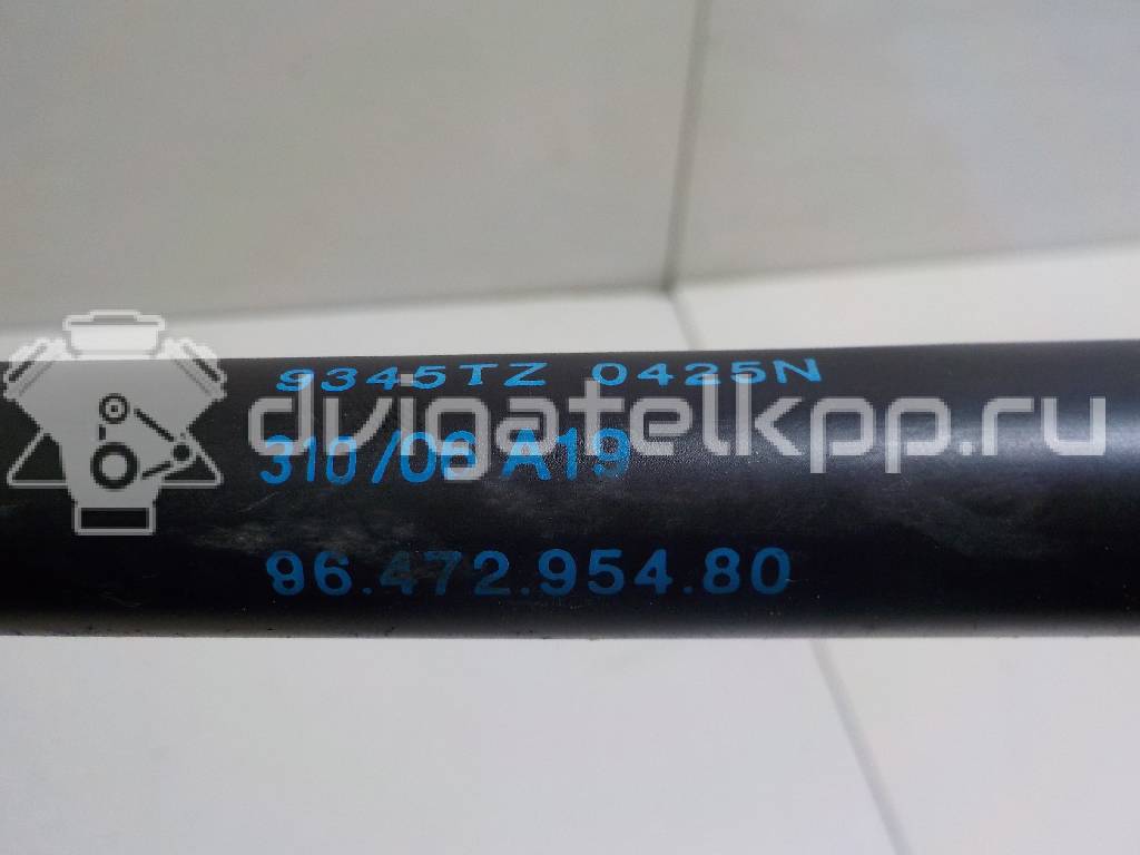 Фото Амортизатор двери багажника  9647295480 для Citroen C4 {forloop.counter}}