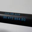 Фото Амортизатор двери багажника  9647295480 для Citroen C4 {forloop.counter}}