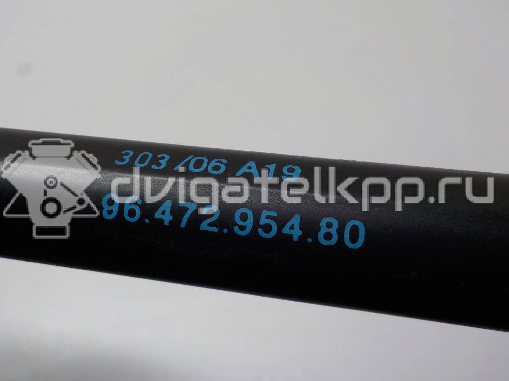 Фото Амортизатор двери багажника  9647295480 для Citroen C4 {forloop.counter}}