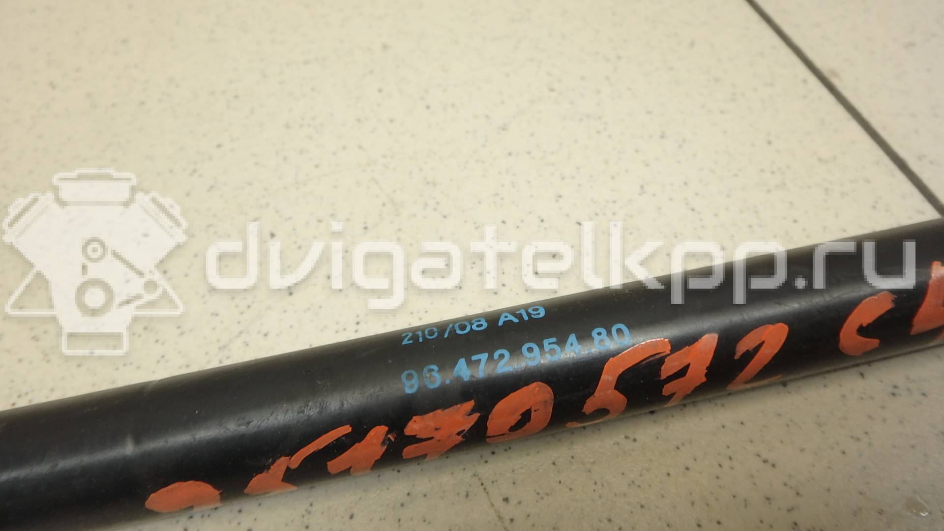 Фото Амортизатор двери багажника  9647295480 для Citroen C4 {forloop.counter}}