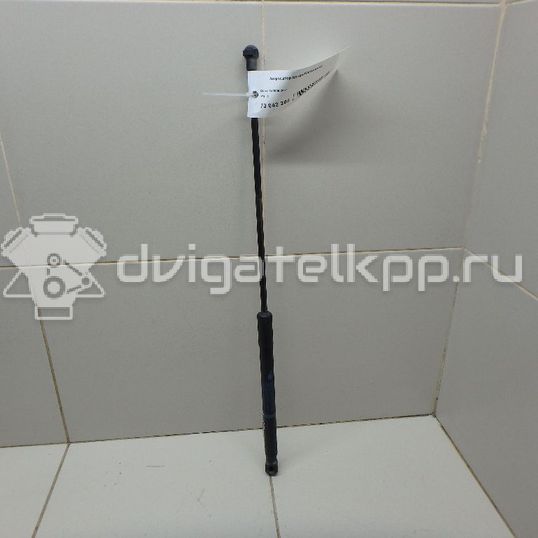 Фото Амортизатор двери багажника  8731j8 для Citroen C4
