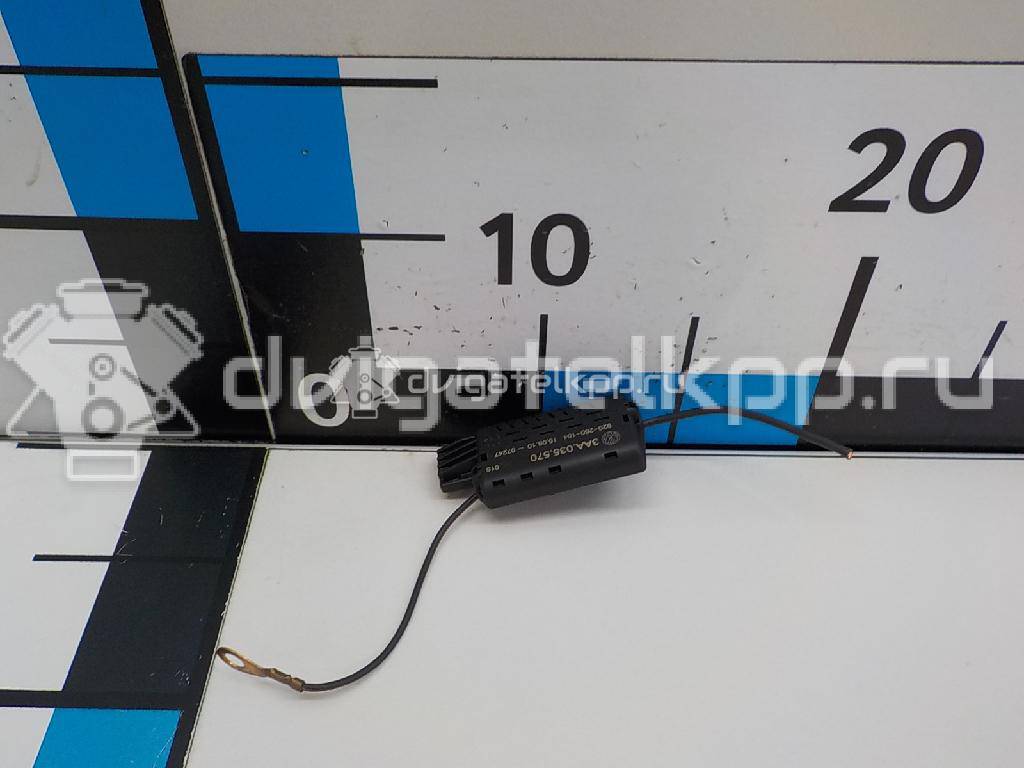 Фото Антенна  3AA035570 для vw Passat [B7] {forloop.counter}}