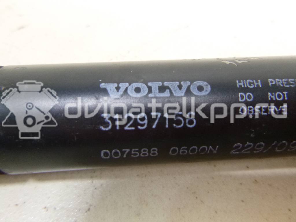 Фото Амортизатор двери багажника  31335392 для Volvo V50 Mw / Xc60 {forloop.counter}}