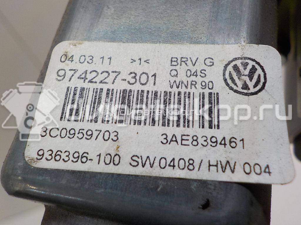Фото Моторчик стеклоподъемника  3C0959703VW3 для vw Passat [B7] {forloop.counter}}