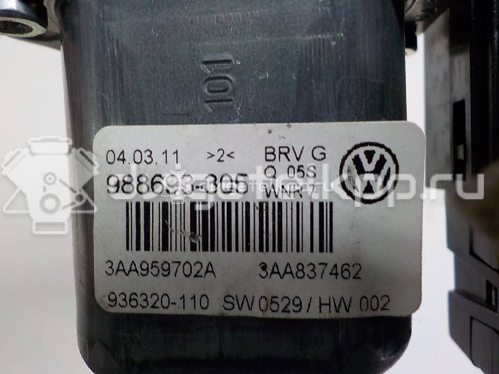 Фото Моторчик стеклоподъемника  3AA959702AZ05 для vw Passat [B7] {forloop.counter}}