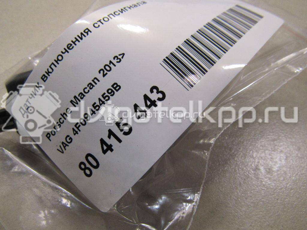 Фото Датчик включения стопсигнала  4F0945459B для Volkswagen Phaeton 3D {forloop.counter}}