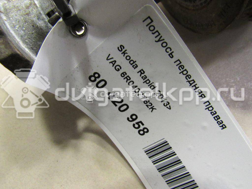 Фото Полуось передняя правая  6R0407762K для Volkswagen Polo {forloop.counter}}