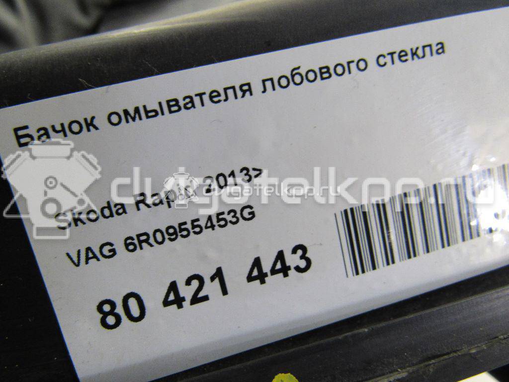 Фото Бачок омывателя лобового стекла  6R0955453G для Volkswagen Polo / Jetta {forloop.counter}}