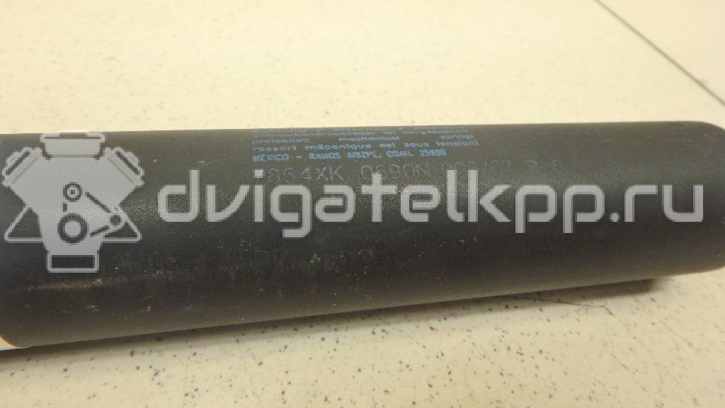 Фото Амортизатор двери багажника  51247177283 для Bmw X5 {forloop.counter}}
