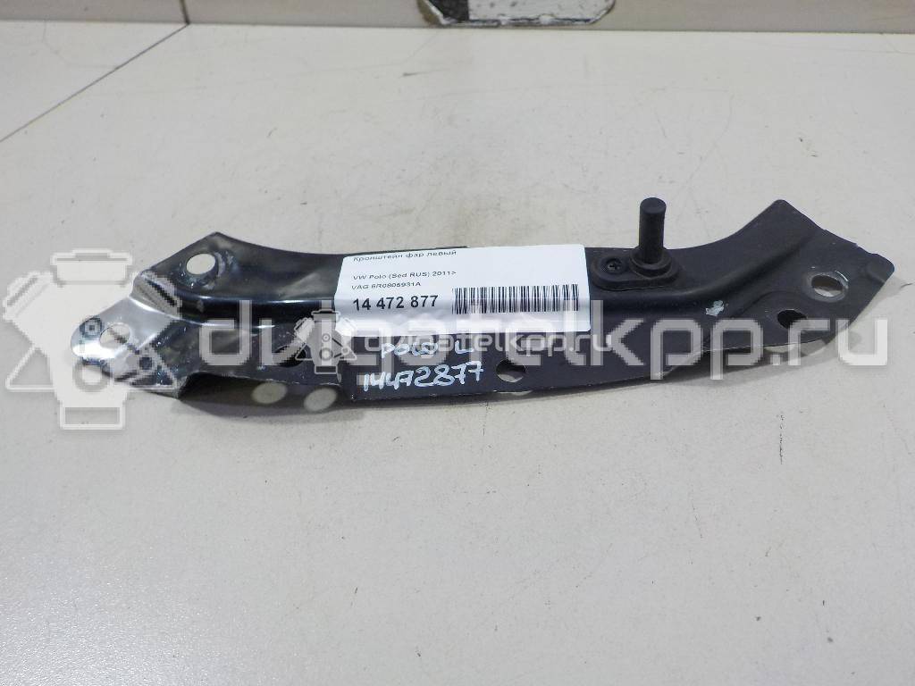 Фото Кронштейн фар левый  6R0805931A для Volkswagen Polo / Jetta {forloop.counter}}