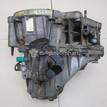 Фото Контрактная (б/у) МКПП для Mahindra / Renault 135-150 л.с 16V 2.0 л F4R бензин 320108166R {forloop.counter}}