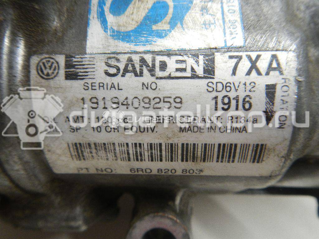 Фото Компрессор системы кондиционирования  6RD820803 для Volkswagen Load Up 121, 122, Bl1, Bl2 / Up 121, 122, Bl1, Bl2 {forloop.counter}}