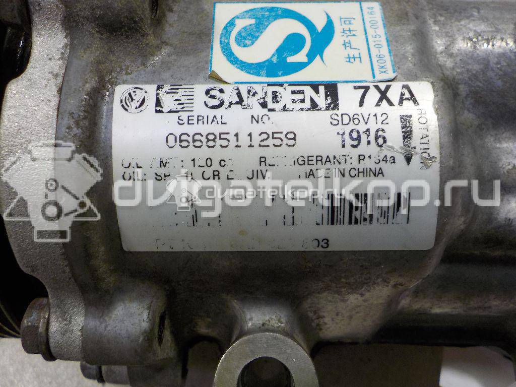 Фото Компрессор системы кондиционирования  6RD820803 для Volkswagen Load Up 121, 122, Bl1, Bl2 / Up 121, 122, Bl1, Bl2 {forloop.counter}}