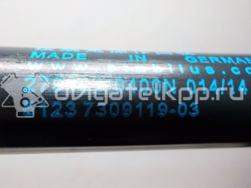 Фото Амортизатор капота  51237309119 для Bmw 5 / 6 {forloop.counter}}