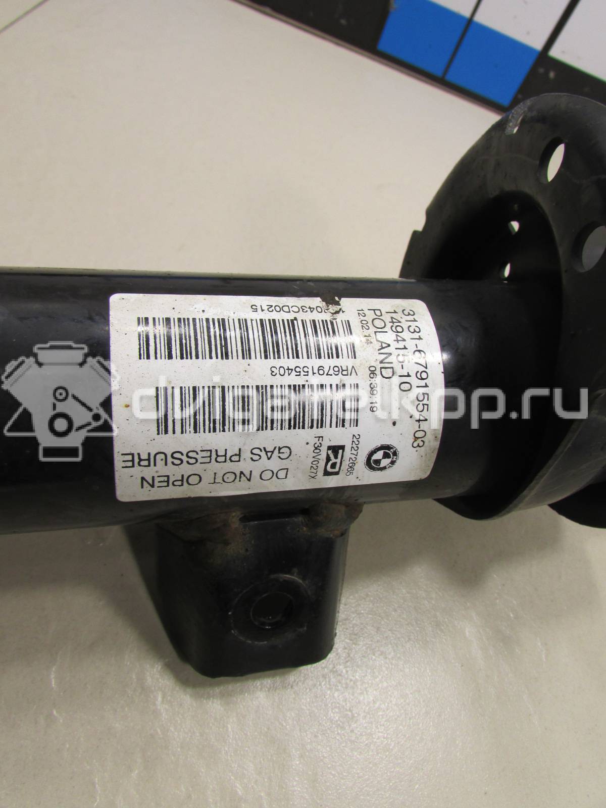 Фото Амортизатор передний правый  31316791554 для Bmw 2 / 3 {forloop.counter}}