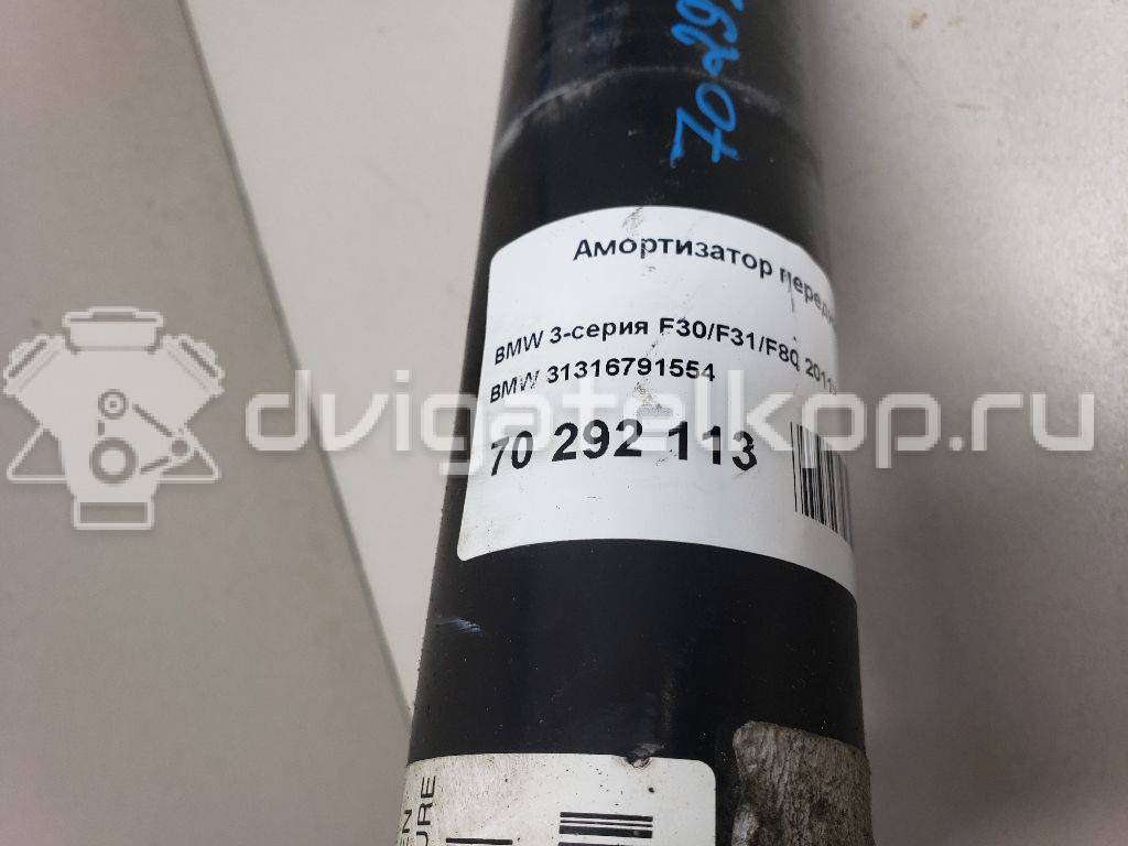 Фото Амортизатор передний правый  31316791554 для Bmw 2 / 3 {forloop.counter}}