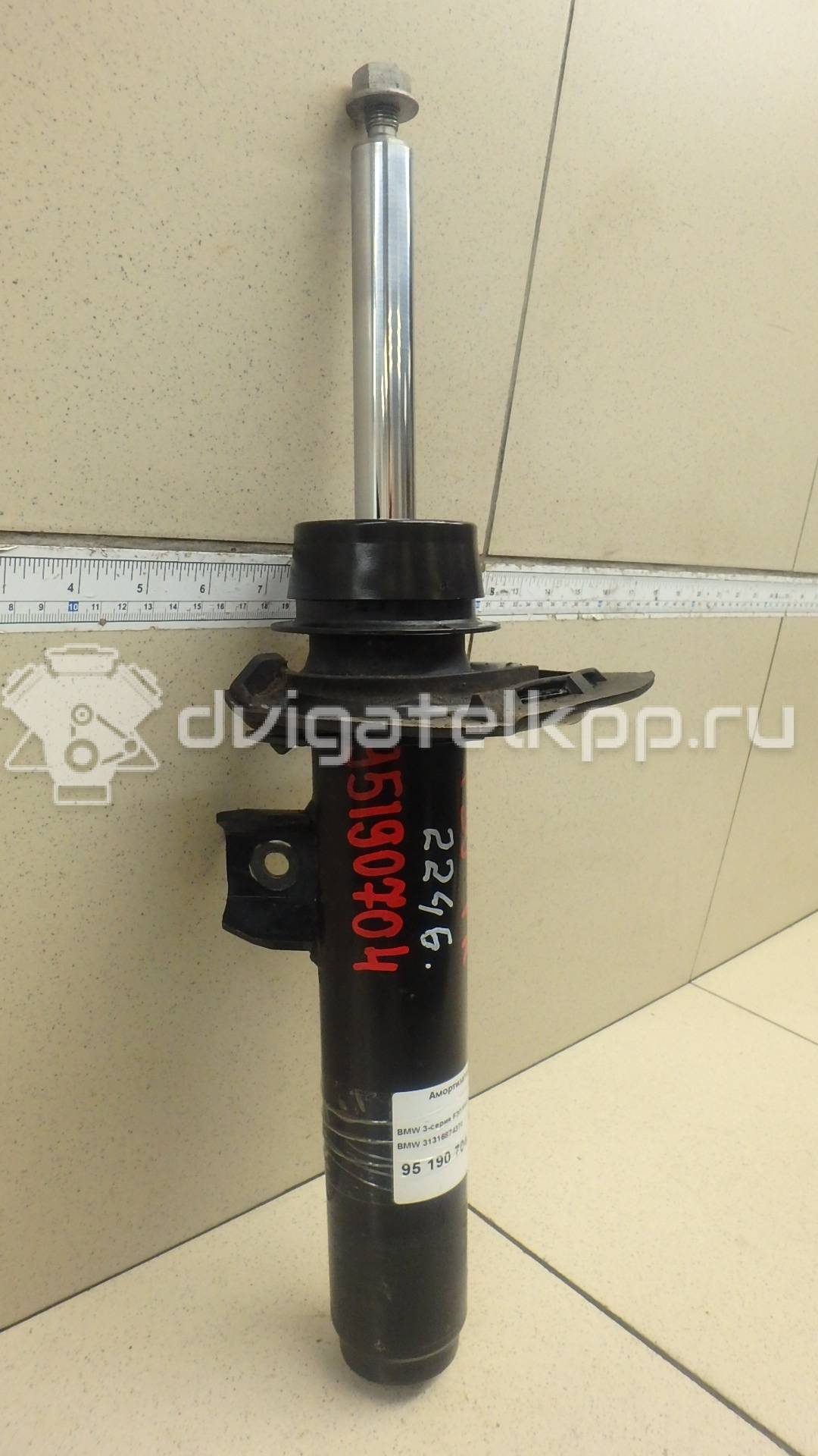 Фото Амортизатор передний правый  31316874374 для Bmw 2 / 3 {forloop.counter}}
