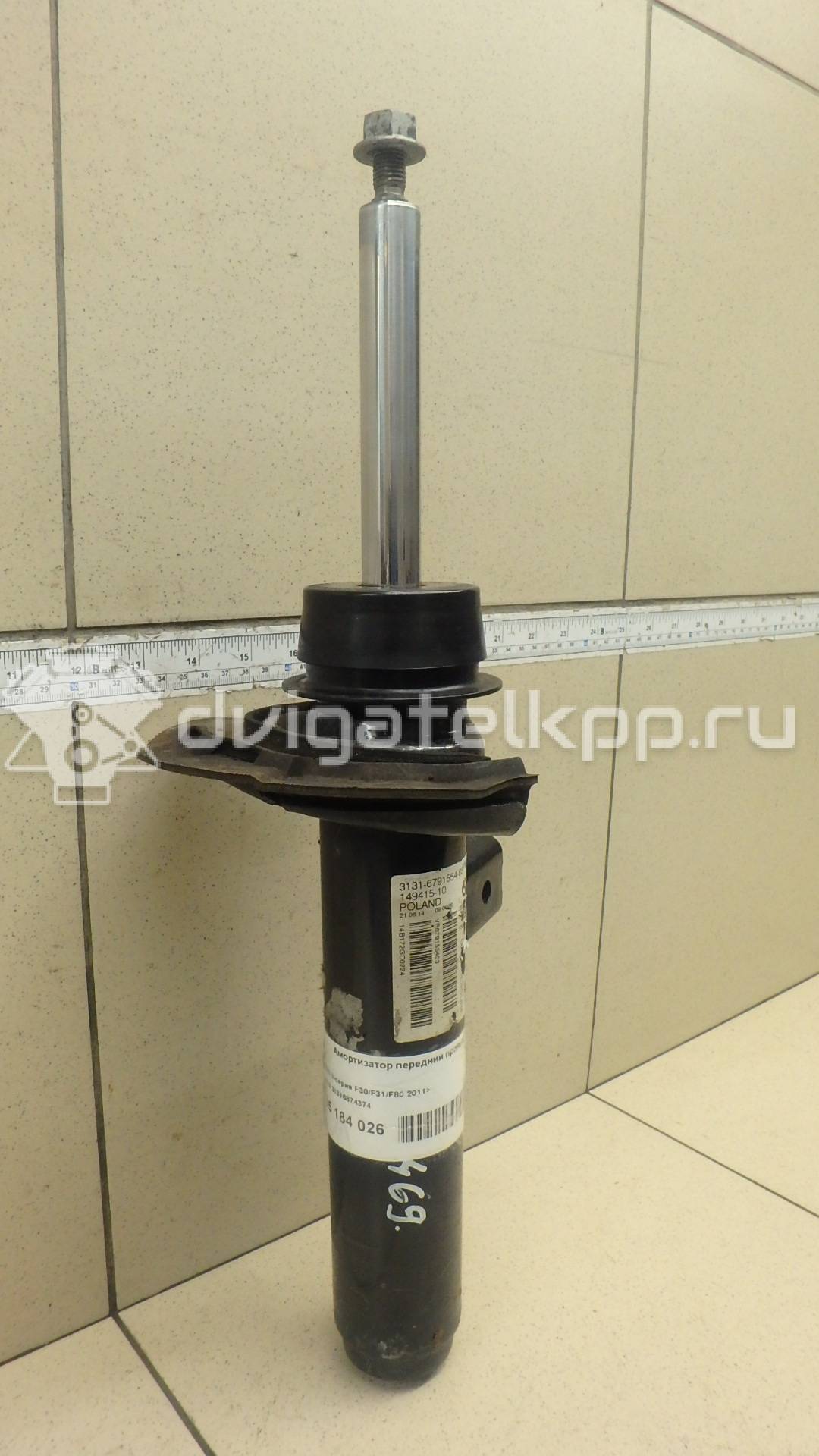 Фото Амортизатор передний правый  31316874374 для Bmw 2 / 3 {forloop.counter}}