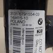 Фото Амортизатор передний правый  31316874374 для Bmw 2 / 3 {forloop.counter}}