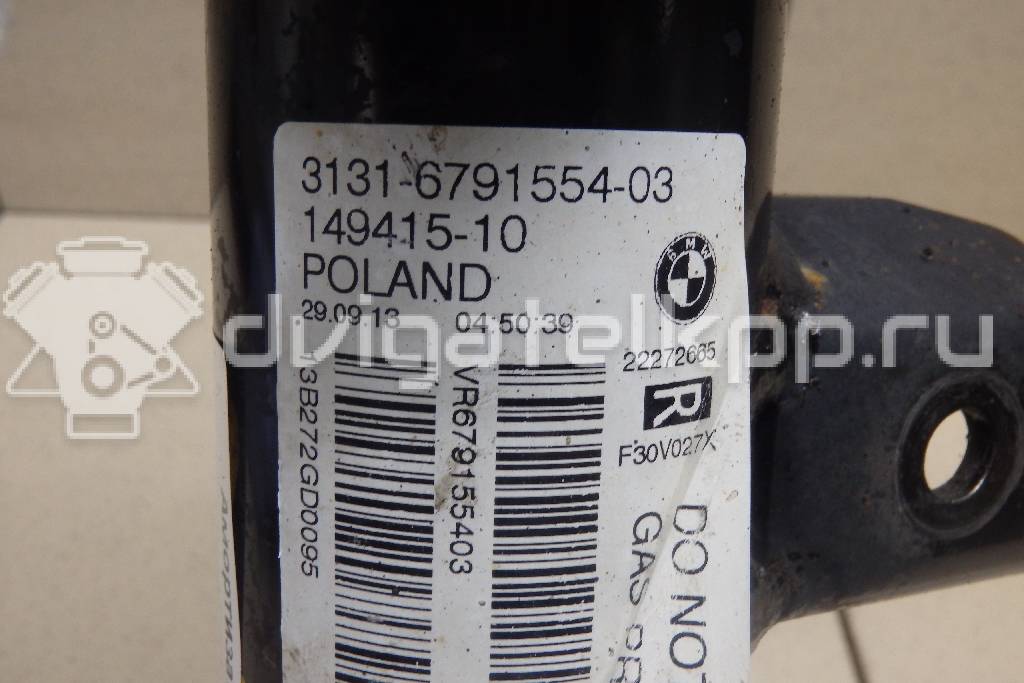 Фото Амортизатор передний правый  31316874374 для Bmw 2 / 3 {forloop.counter}}