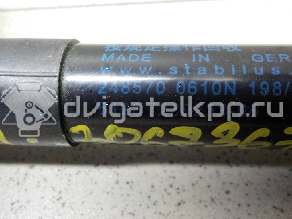 Фото Амортизатор капота  51237239233 для Bmw 1 / 2 / 4 / 3 {forloop.counter}}