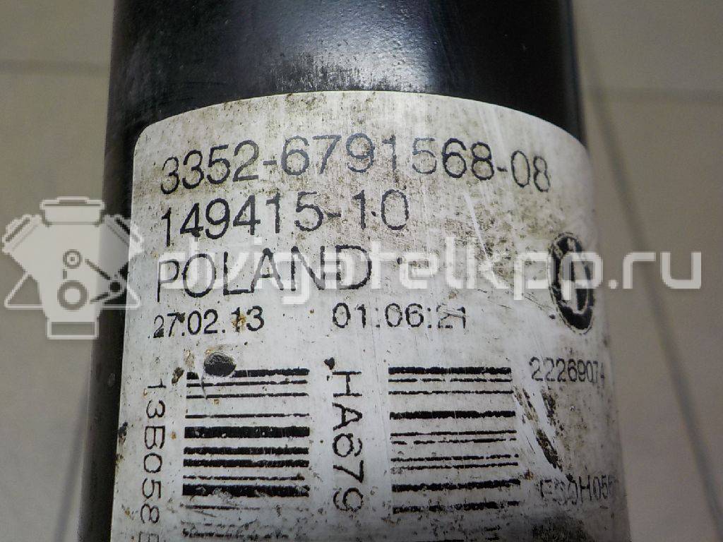 Фото Амортизатор задний  33526874369 для Bmw 1 / 2 / 4 / 3 {forloop.counter}}
