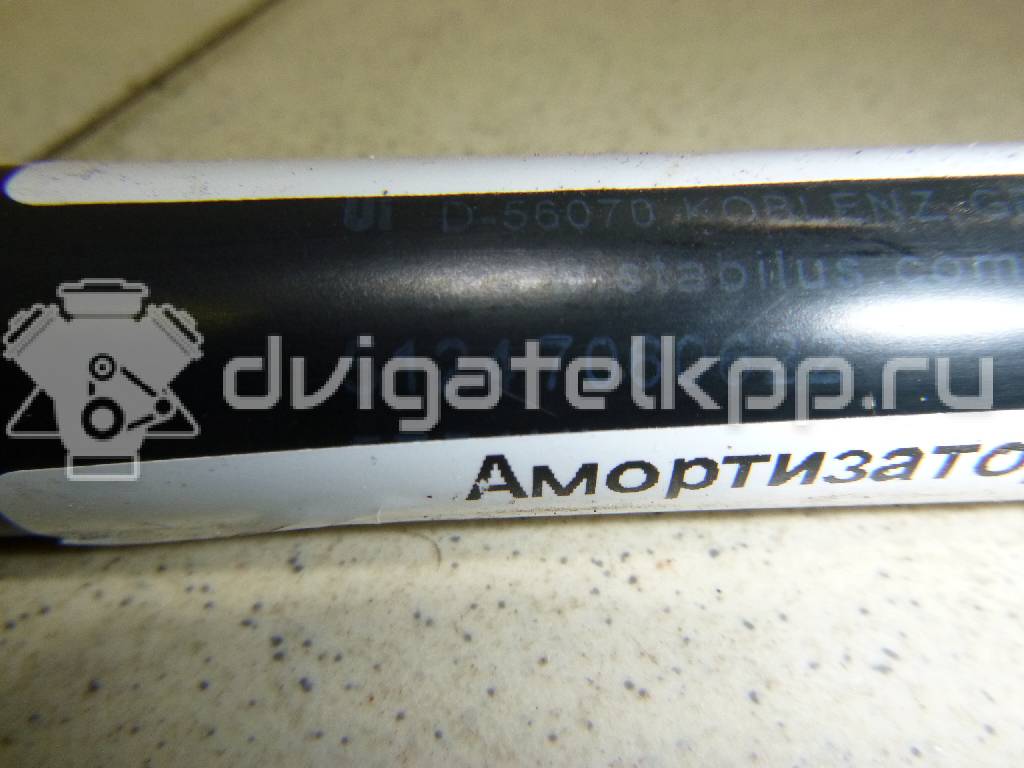 Фото Амортизатор двери багажника  51247060622 для Bmw 1 {forloop.counter}}