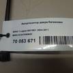 Фото Амортизатор двери багажника  51247060622 для Bmw 1 {forloop.counter}}
