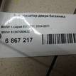 Фото Амортизатор двери багажника  51247060622 для Bmw 1 {forloop.counter}}