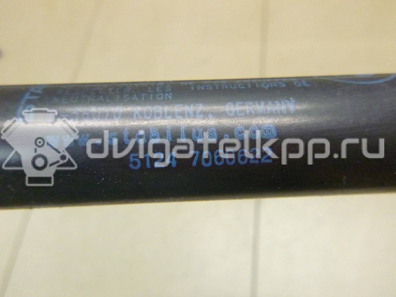 Фото Амортизатор двери багажника  51247060622 для Bmw 1 {forloop.counter}}