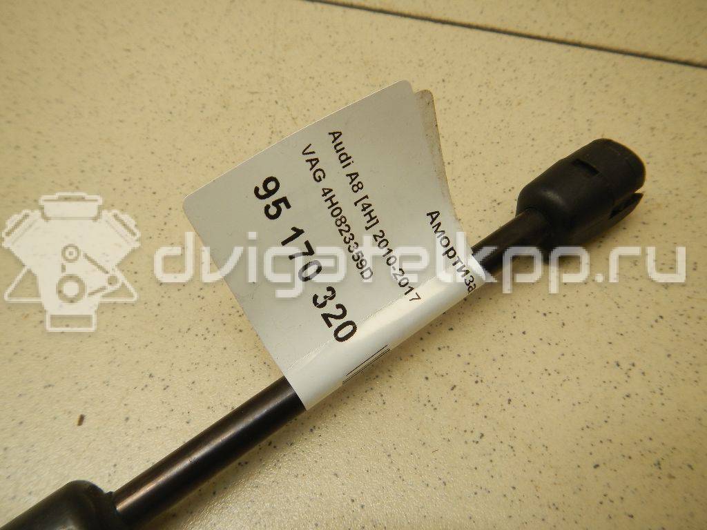 Фото Амортизатор капота  4h0823359d для Audi A8 {forloop.counter}}