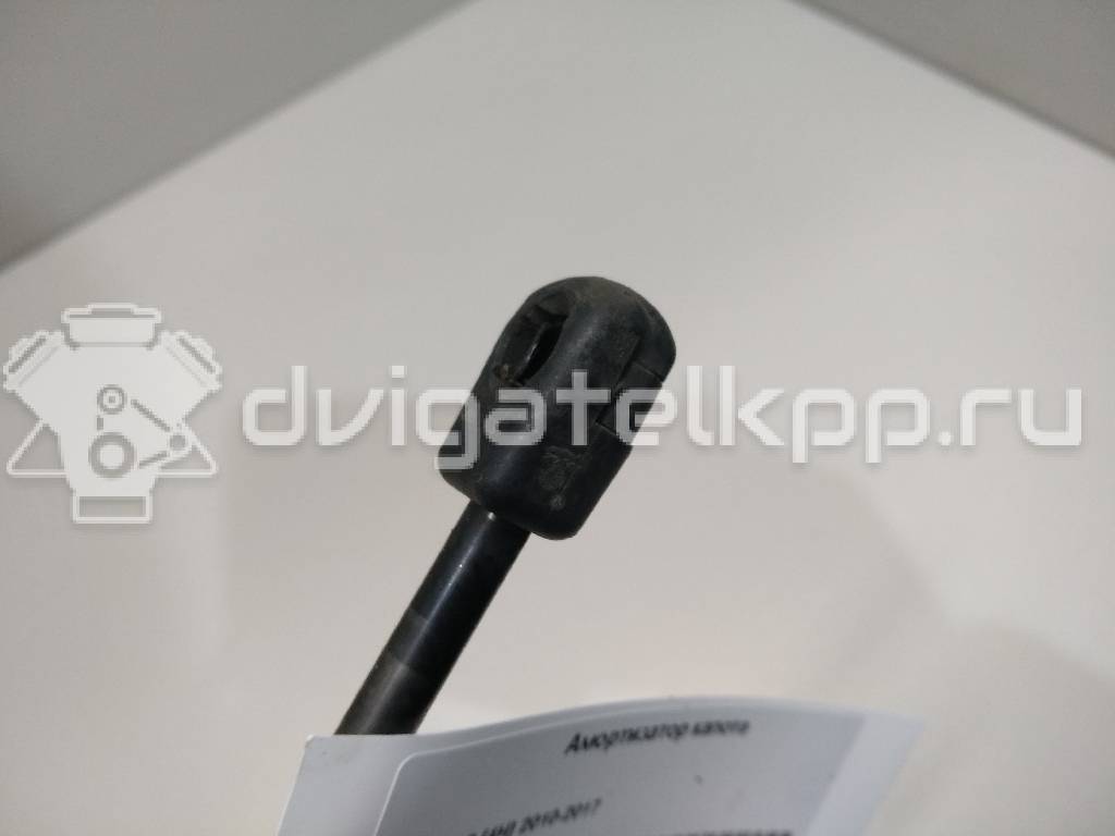 Фото Амортизатор капота  4H0823359D для Audi A8 {forloop.counter}}